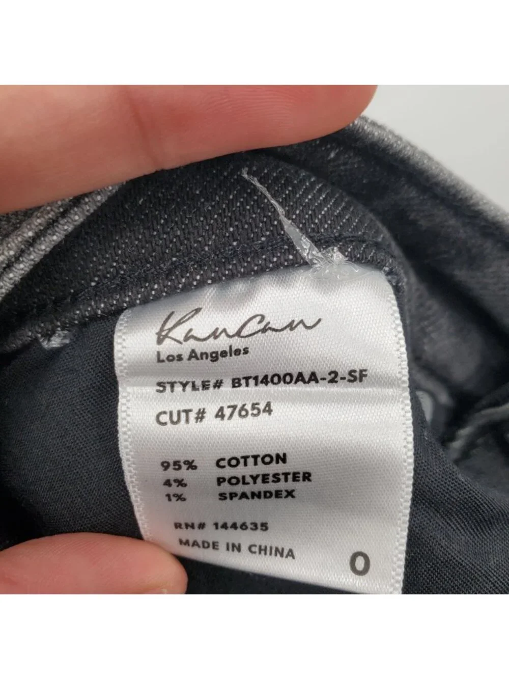 KanCan Nyla Mid Rise Baby Boot Jeans Denim Pants Women Size 0 NWT FLAW